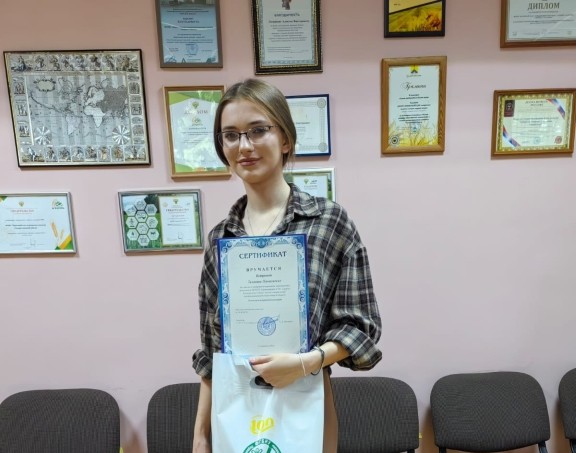 Участник